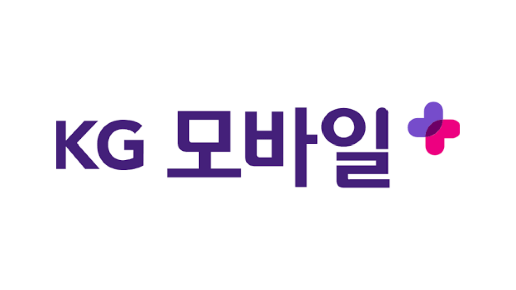 KG모바일 해지, KG모바일 해지방법, KG모바일 고객센터, 알뜰폰 해지, 알뜰폰 해지방법
