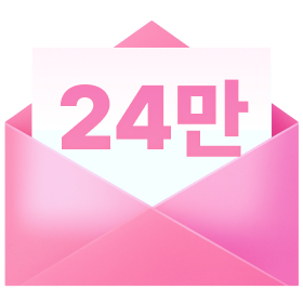 유모바일 평생 요금제 테마 아이콘