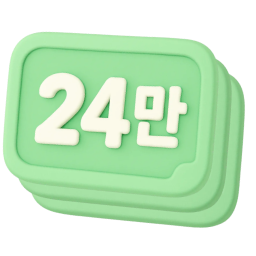 유모바일 평생 요금제 테마 아이콘